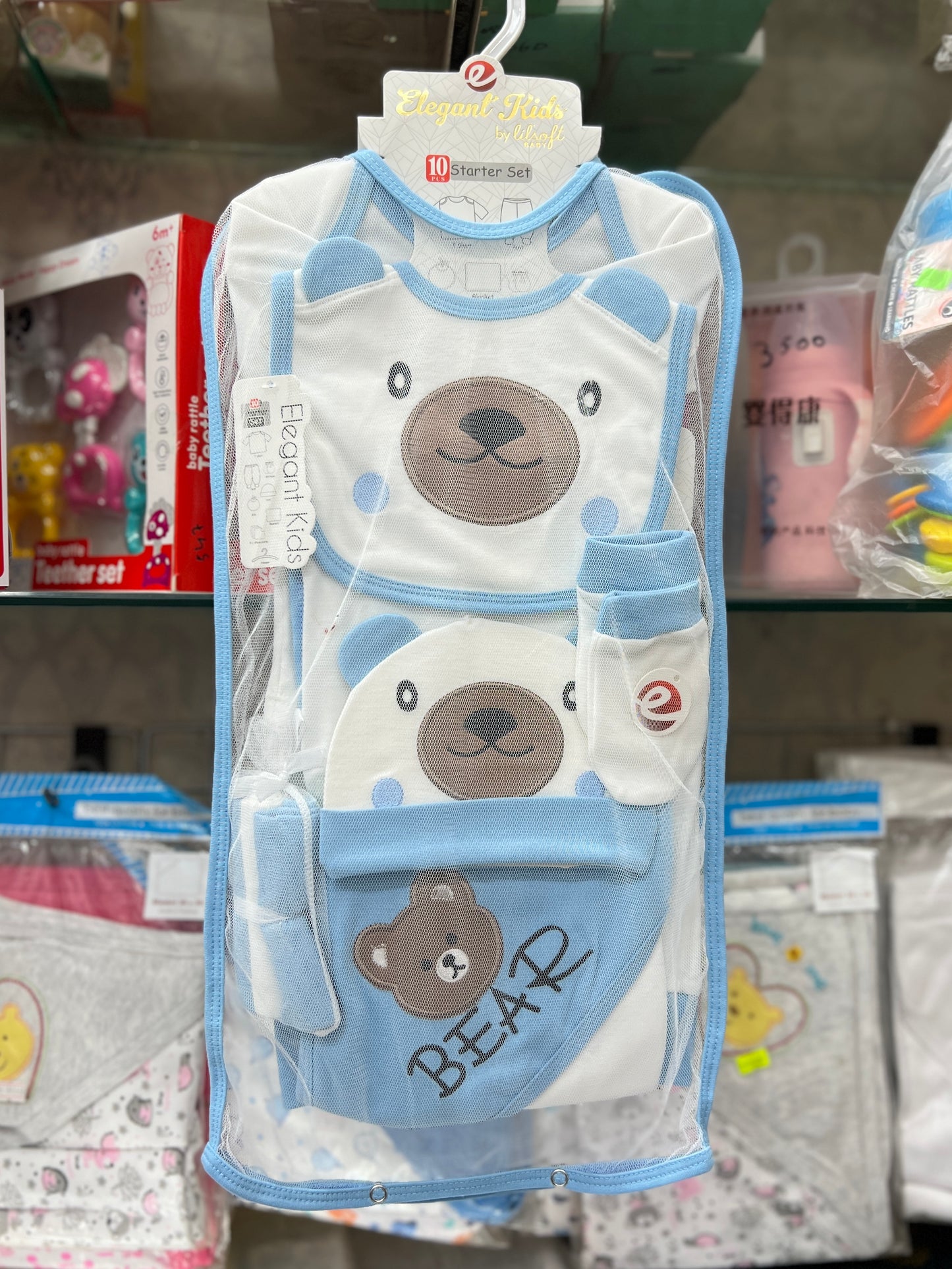 10pcs High Quality Newborn Elegant Kids Starter pack - Blue