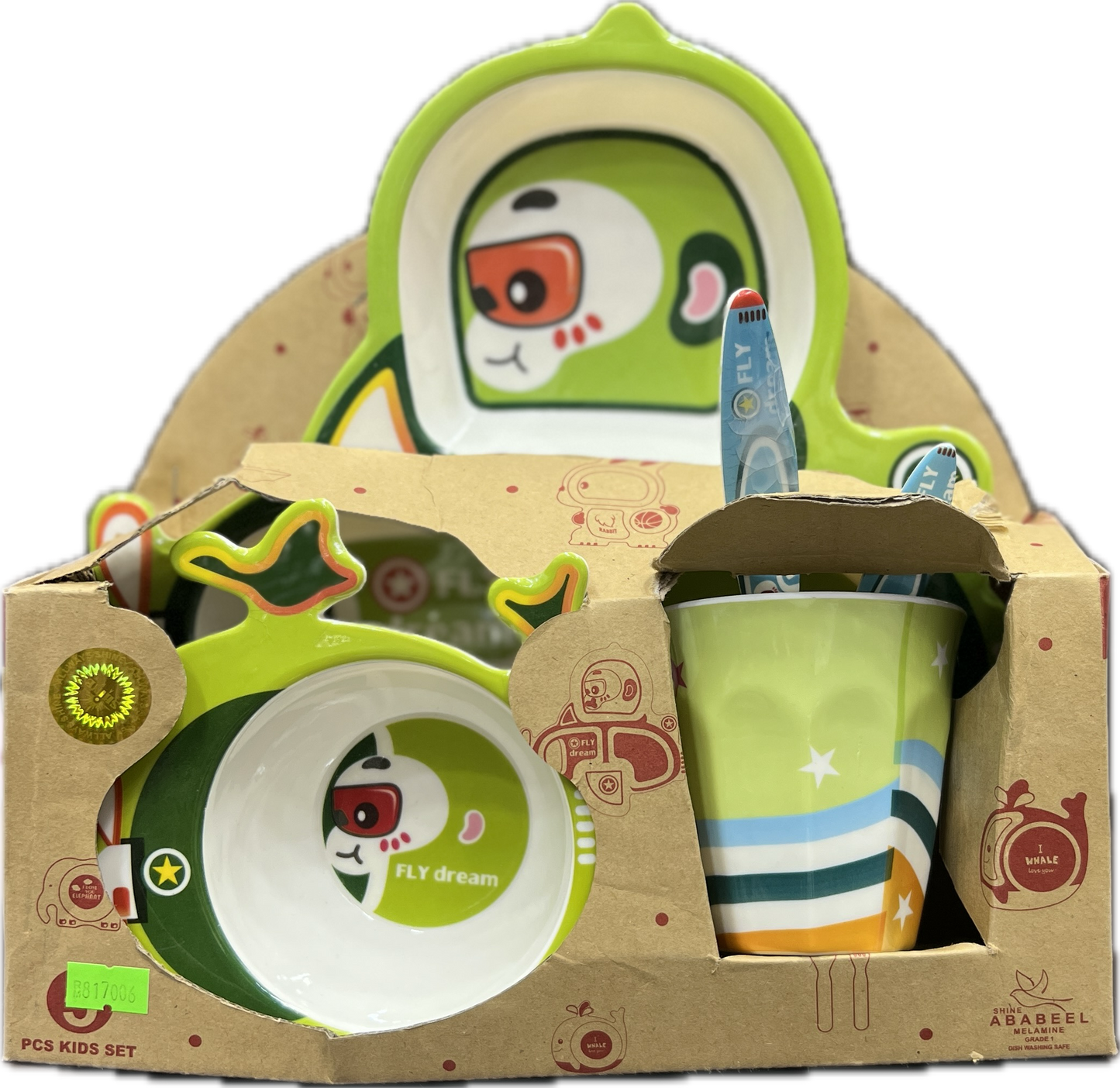 5pcs Imported Helicopter Kids Cutlery Set