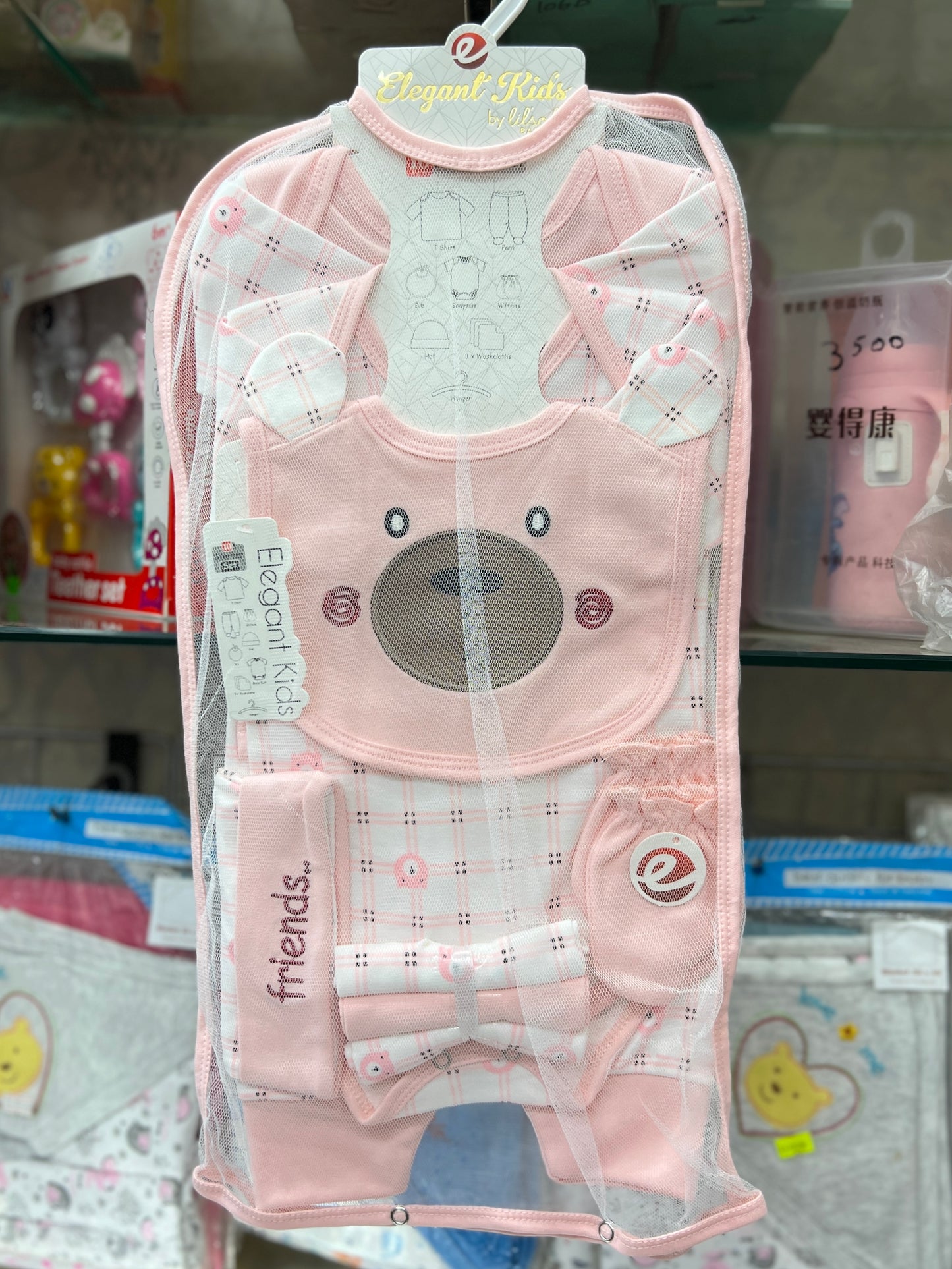 10pcs High Quality Newborn Elegant Kids Starter Pack - Pink