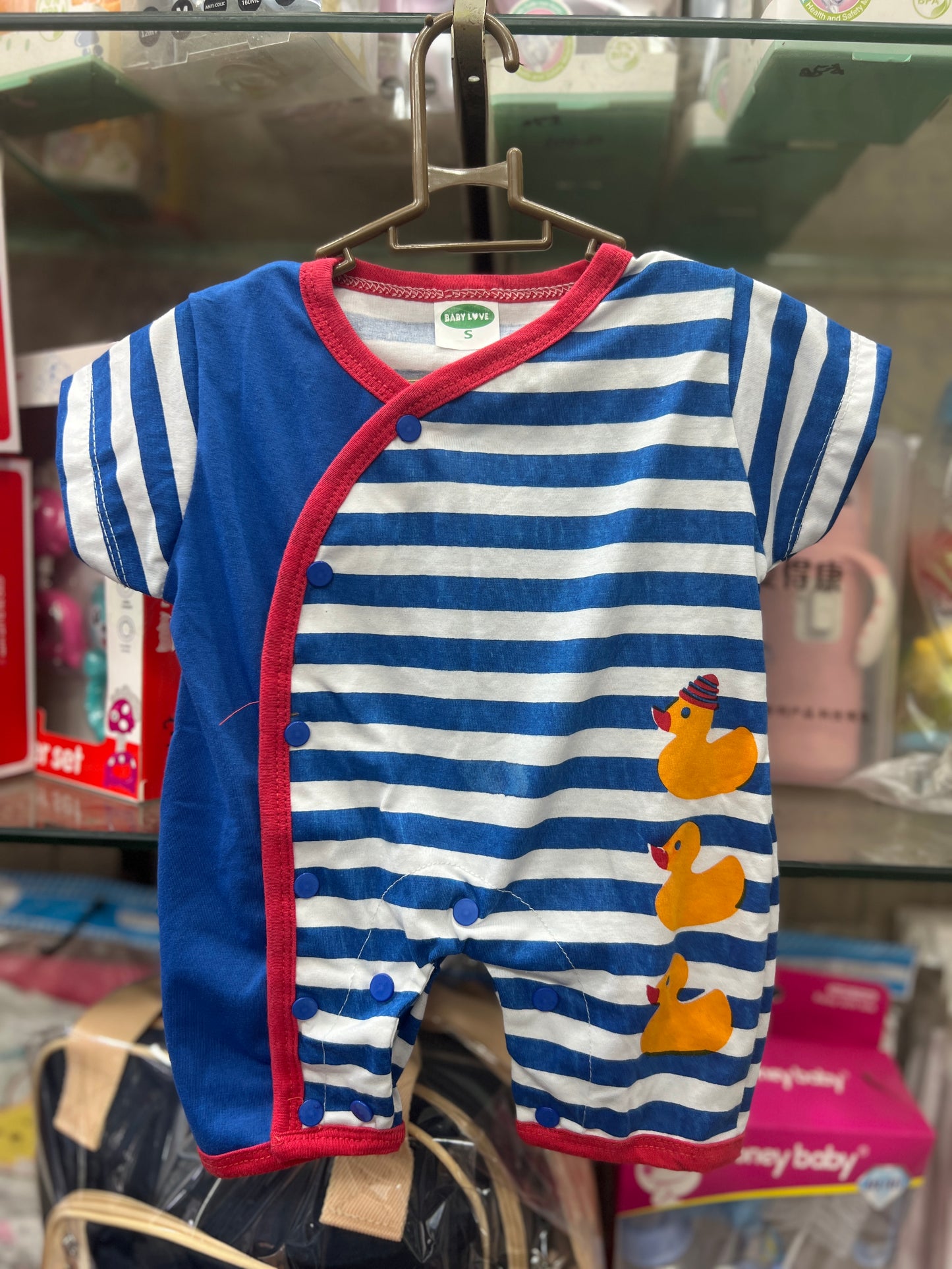 Baby Duck Rompers (0-6 months)