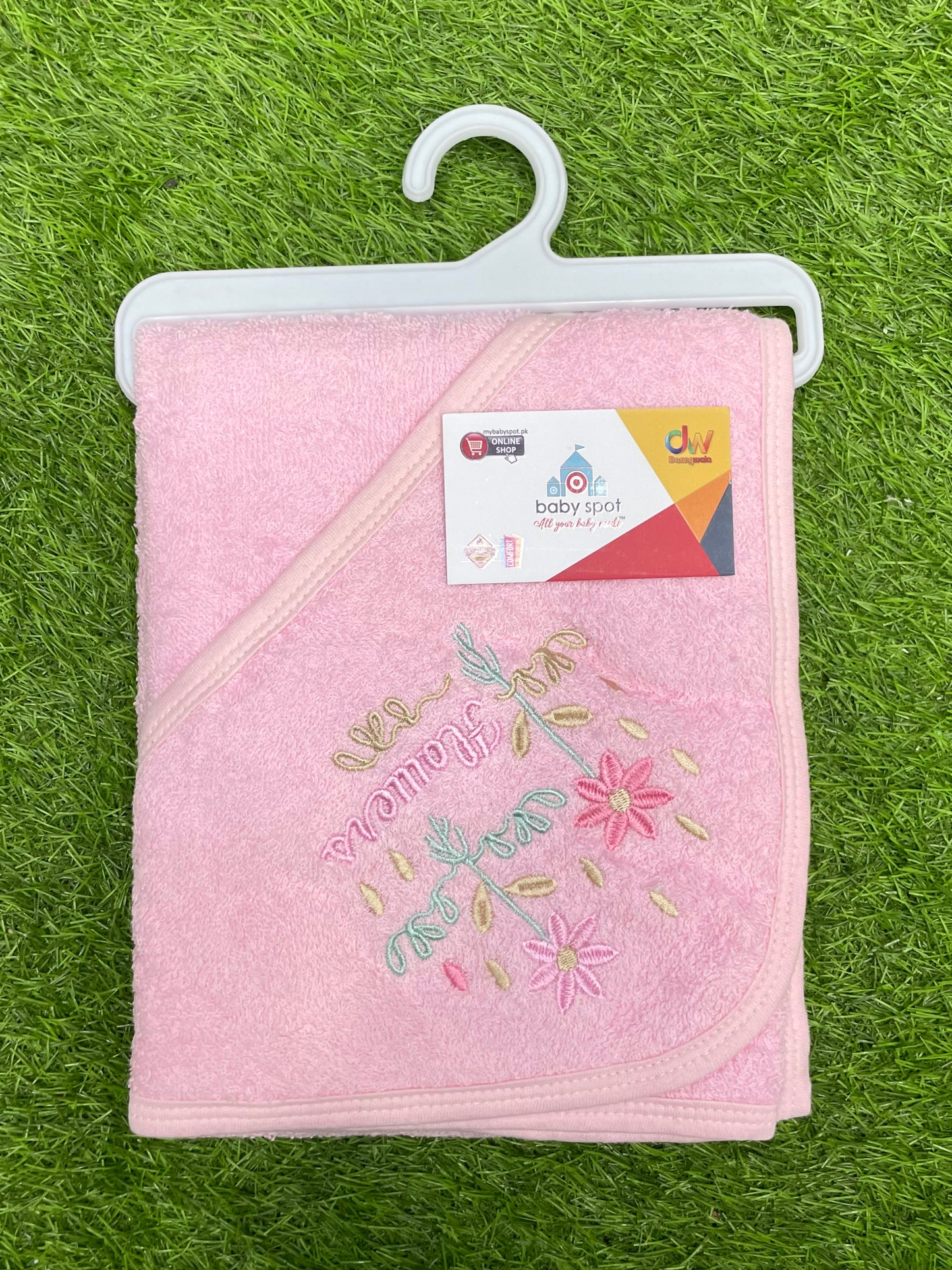 Embrioded Baby Bath Towel (Pink)
