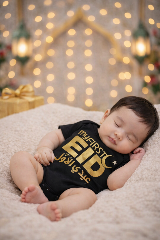 My First Eid Baby Romper - High Quality Digital Printing Bodysuit