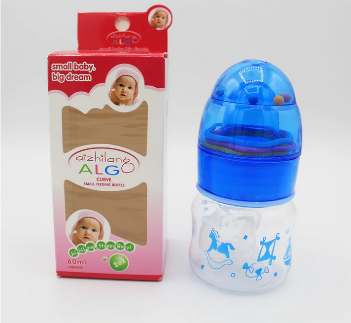 Newborn Feeder Bottle with Rattle Cap - 2oz/60ml