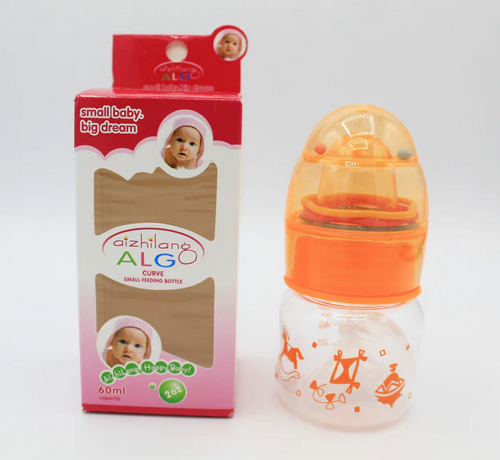 Newborn Feeder Bottle with Rattle Cap - 2oz/60ml