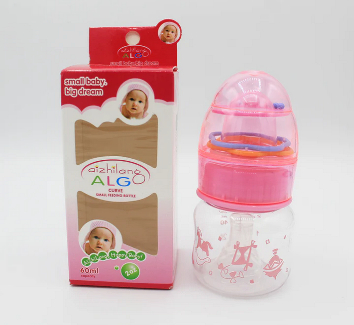 Newborn Feeder Bottle with Rattle Cap - 2oz/60ml