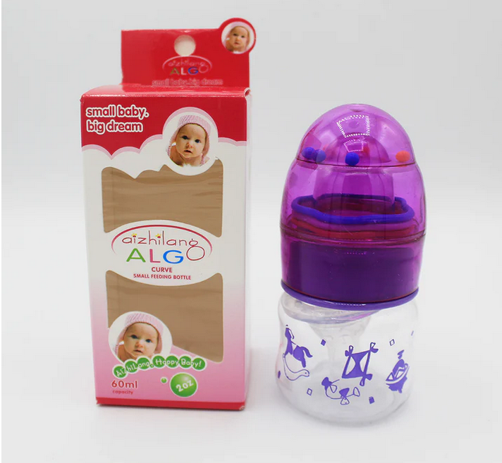 Newborn Feeder Bottle with Rattle Cap - 2oz/60ml