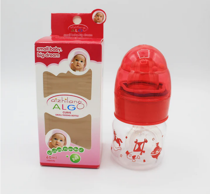 Newborn Feeder Bottle with Rattle Cap - 2oz/60ml