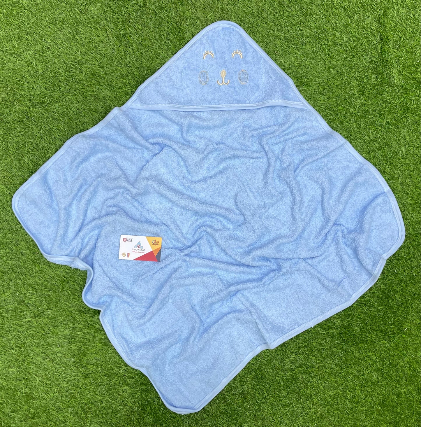 Embrioded Baby Bath Towel (Blue)